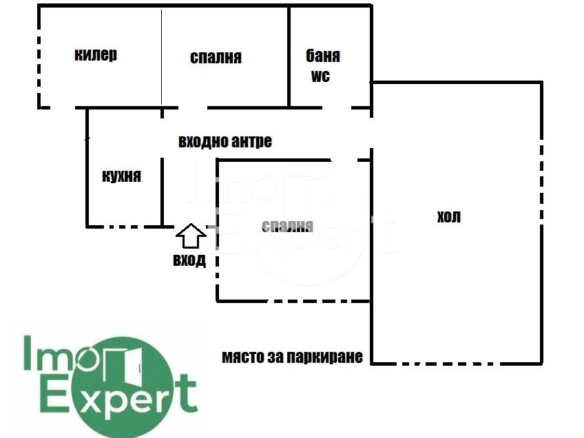 Продава се етаж от къща в гр. Каблешково!!! - 0