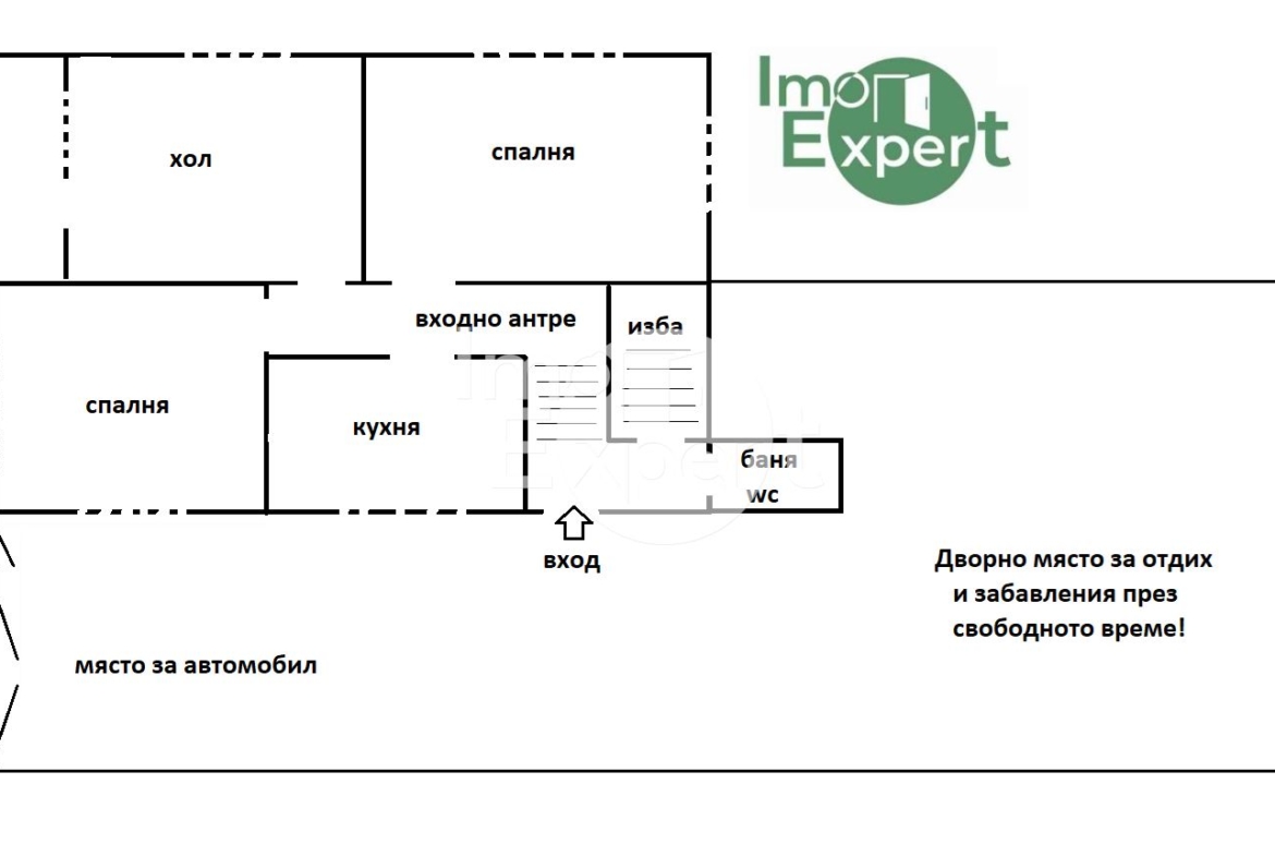 Етаж от къща със самостоялен вход и двор Долно Езерово!!! - 0