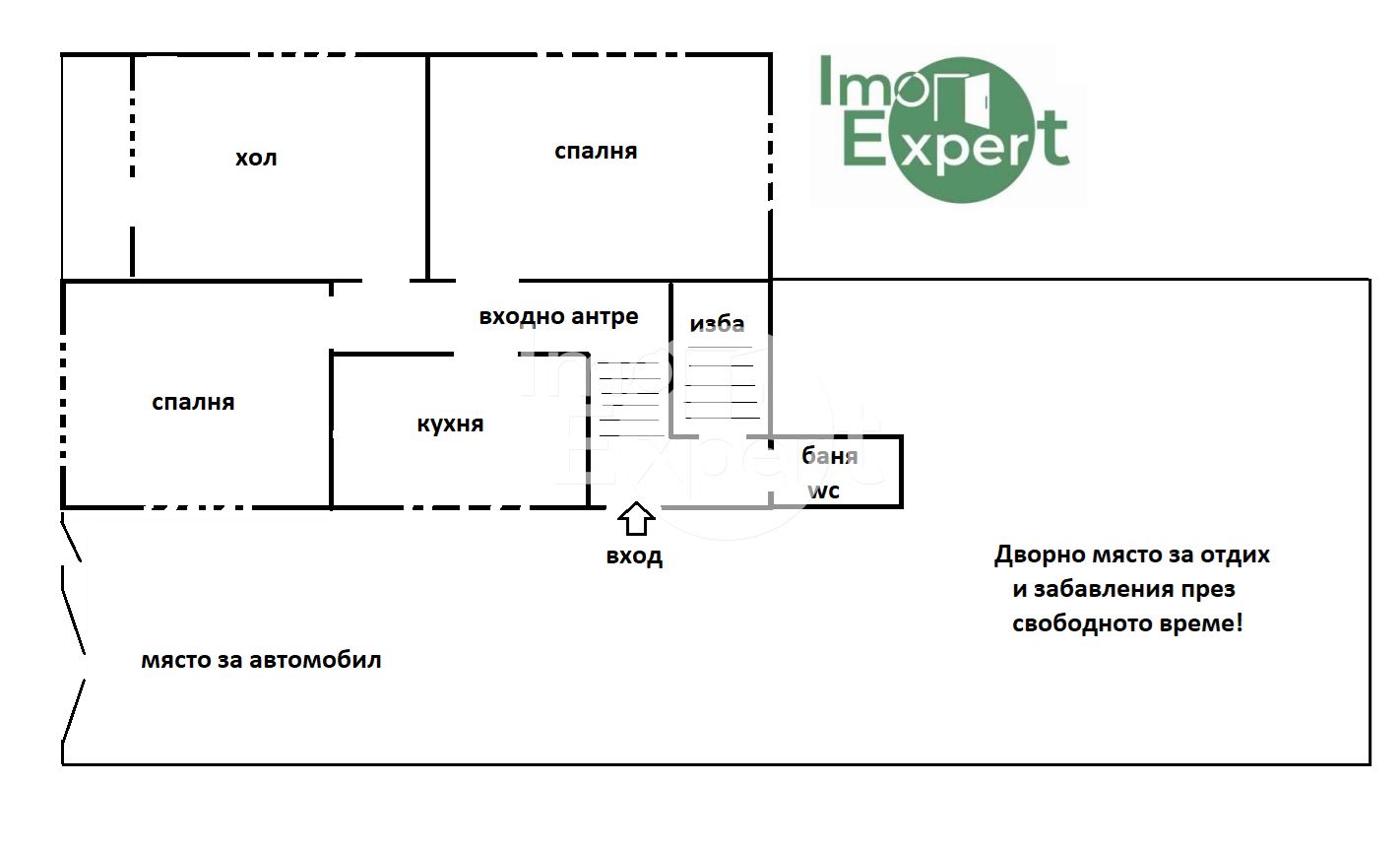 Етаж от къща със самостоялен вход и двор Долно Езерово!!! - 0