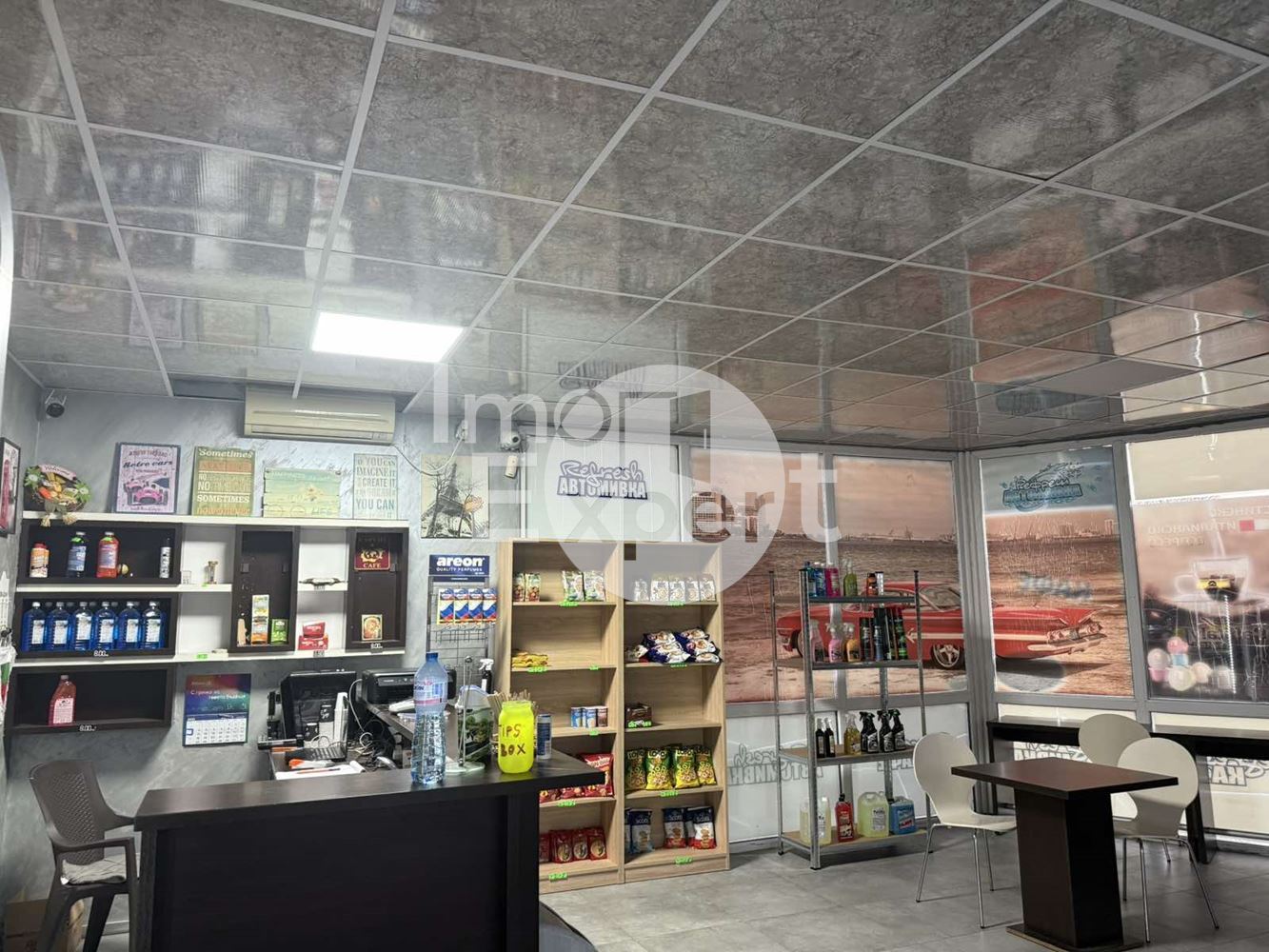 Оборудвана Автомивка на главен път кв.Победа !!!-0 Оборудвана Автомивка на главен път кв.Победа !!! - 0