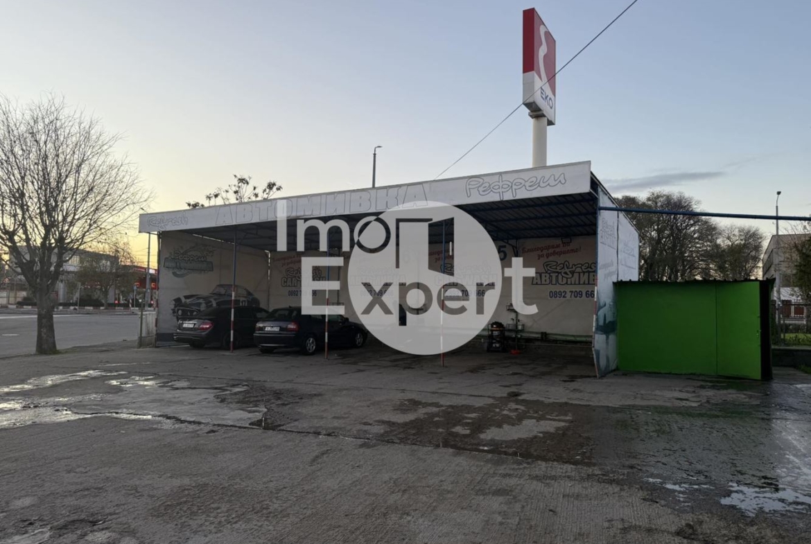 Оборудвана Автомивка на главен път кв.Победа !!! - 0