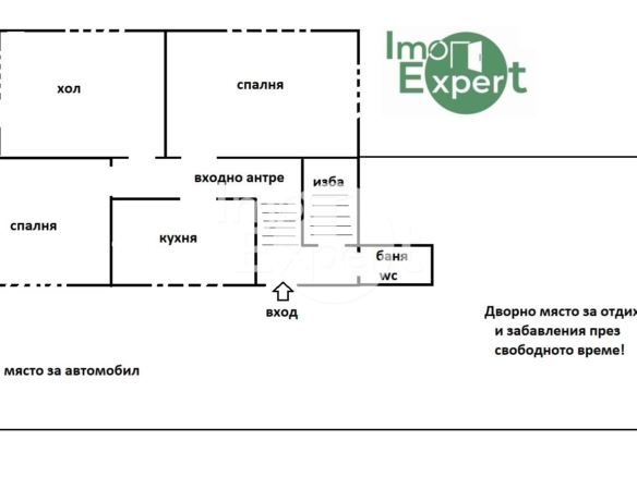 Етаж от къща със самостоялен вход и двор Долно Езерово!!! - 0