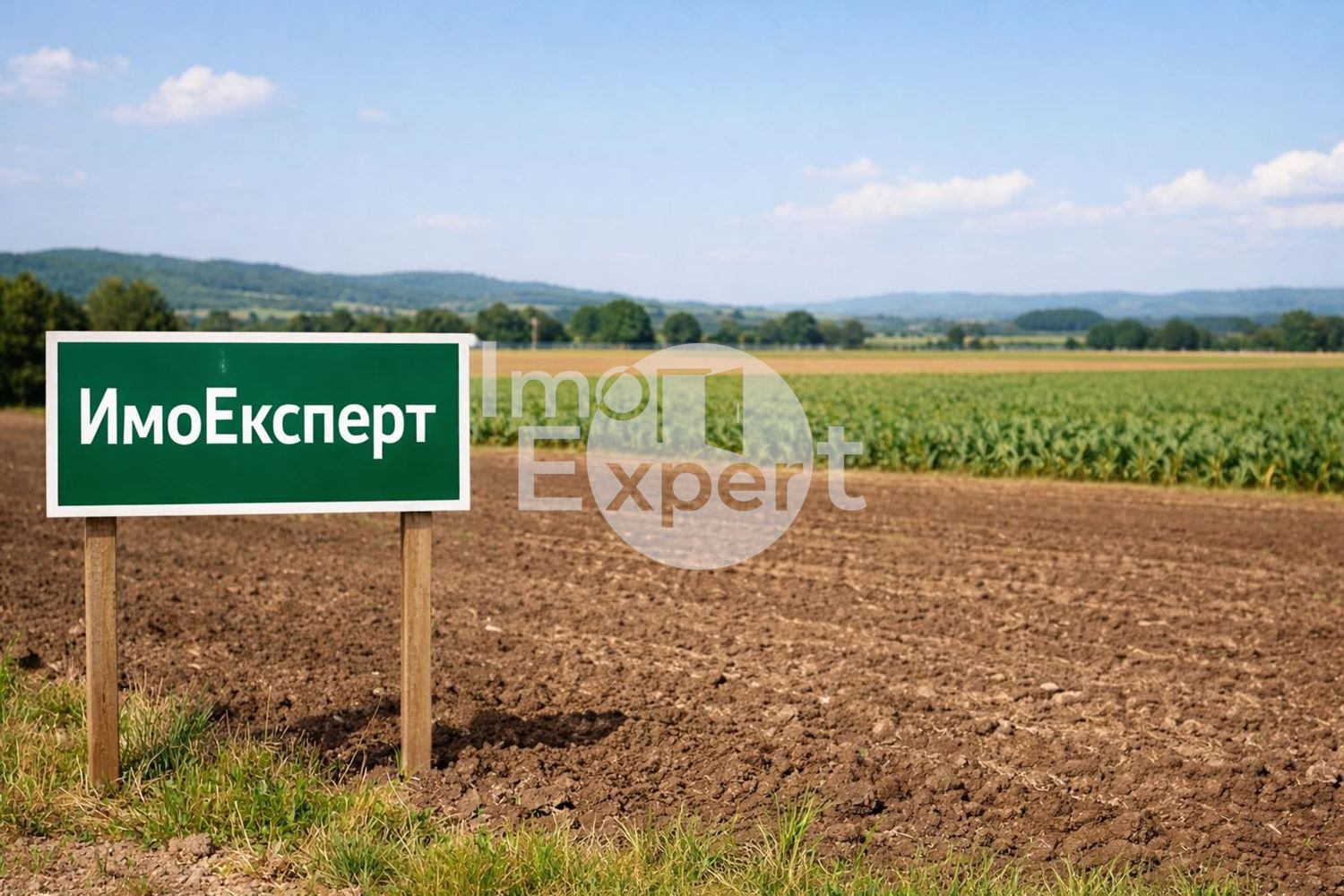 Парцел на автомагистрала Тракия - 0