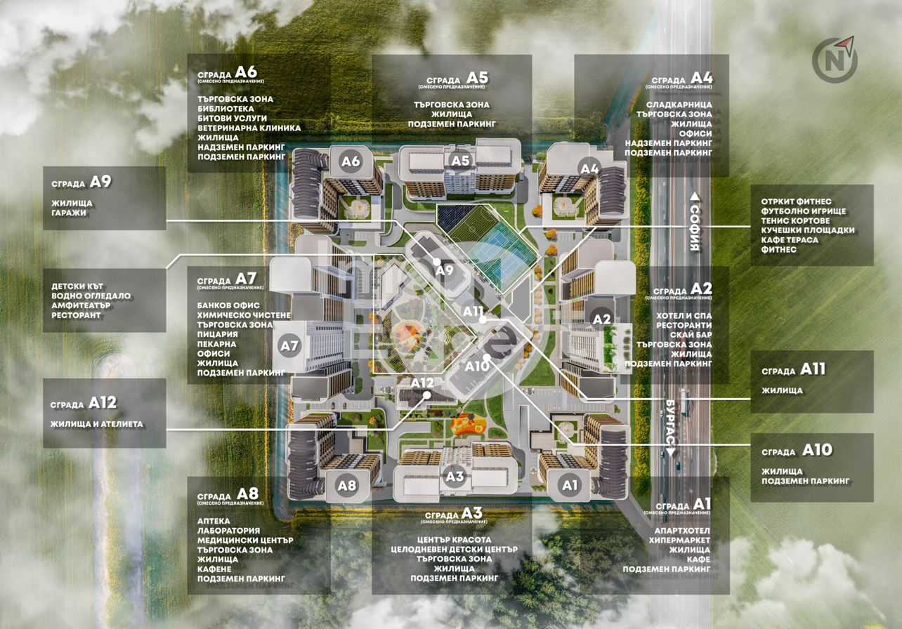 Двустаен апартамент с проект В сграда пред-акт14 !!! - 0