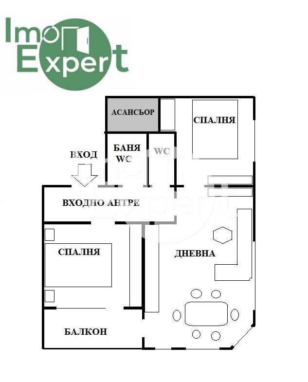 Тристаен апартамент с югозападно изложение!!! - 0