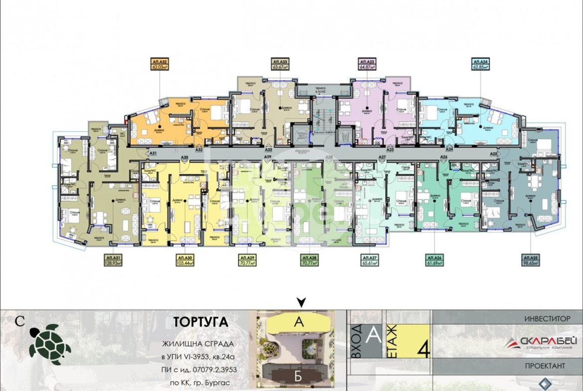 БЕЗ комисиона Директно от инвеститора Тристаен апартамент кв. Хоризонт до новия Кампус - 0