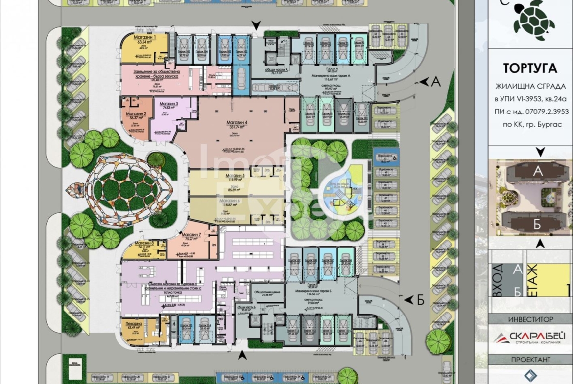 БЕЗ комисиона Директно от инвеститора Двустаен апартамент кв.Хоризонт до новия Кампус - 0