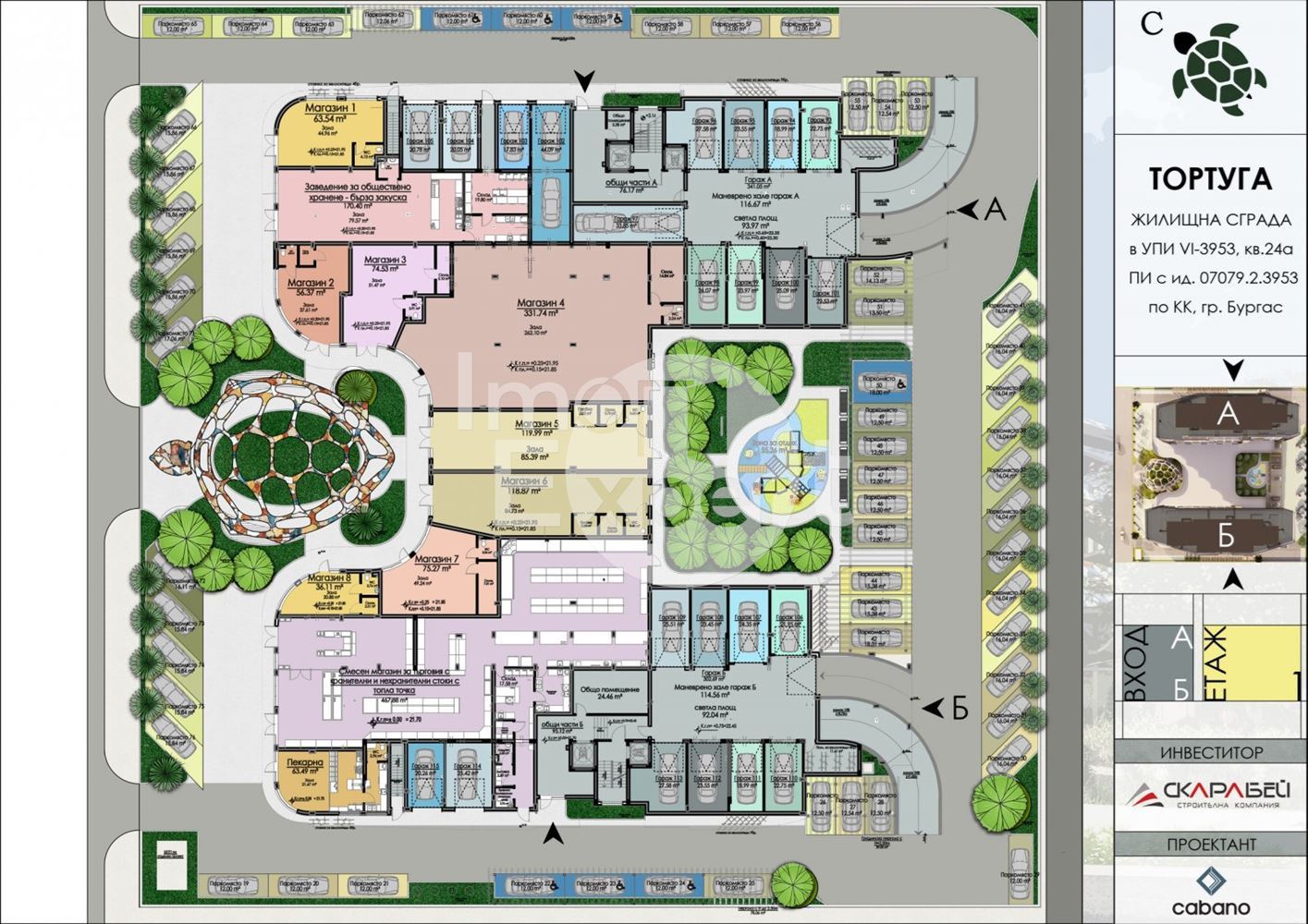 БЕЗ комисиона Директно от инвеститора Двустаен апартамент кв.Хоризонт до новия Кампус - 0
