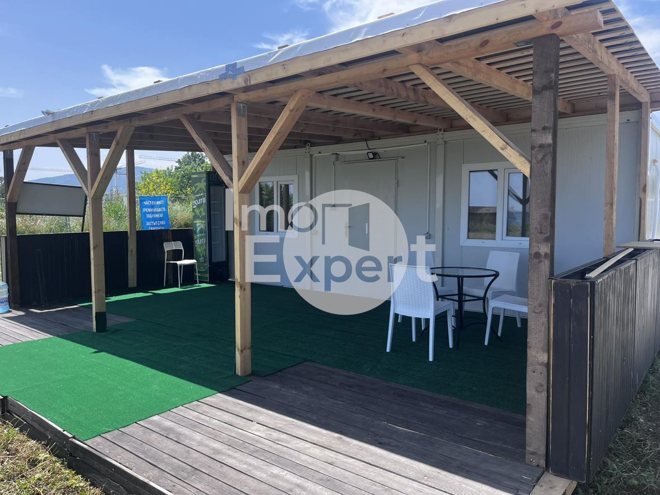 ПРОДАВА СЕ БУНГАЛО НА ПЪРВА ЛИНИЯ - 0