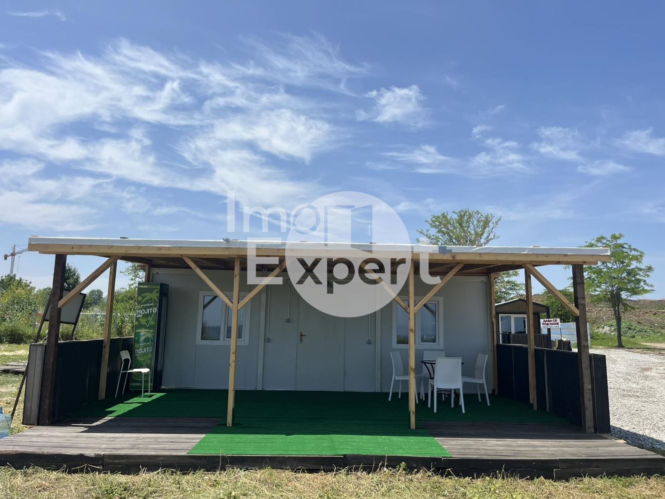 ПРОДАВА СЕ БУНГАЛО НА ПЪРВА ЛИНИЯ - 0